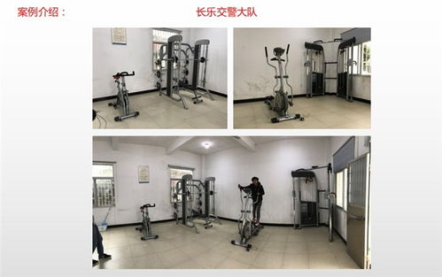 福建健身器材公司 專業(yè)免費(fèi)在線咨詢，開(kāi)啟您的健康生活新篇章