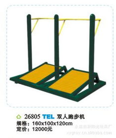 新陽(yáng)光健身器材 產(chǎn)品實(shí)力與加盟優(yōu)勢(shì)全解析